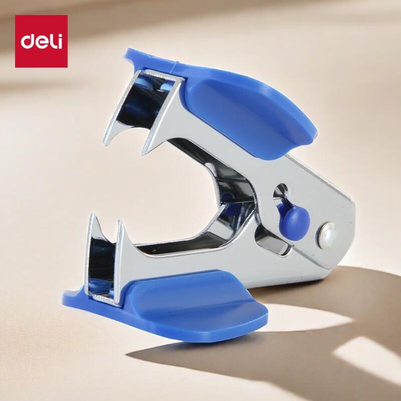 Deli 0231 Staple Remover 2-Pack