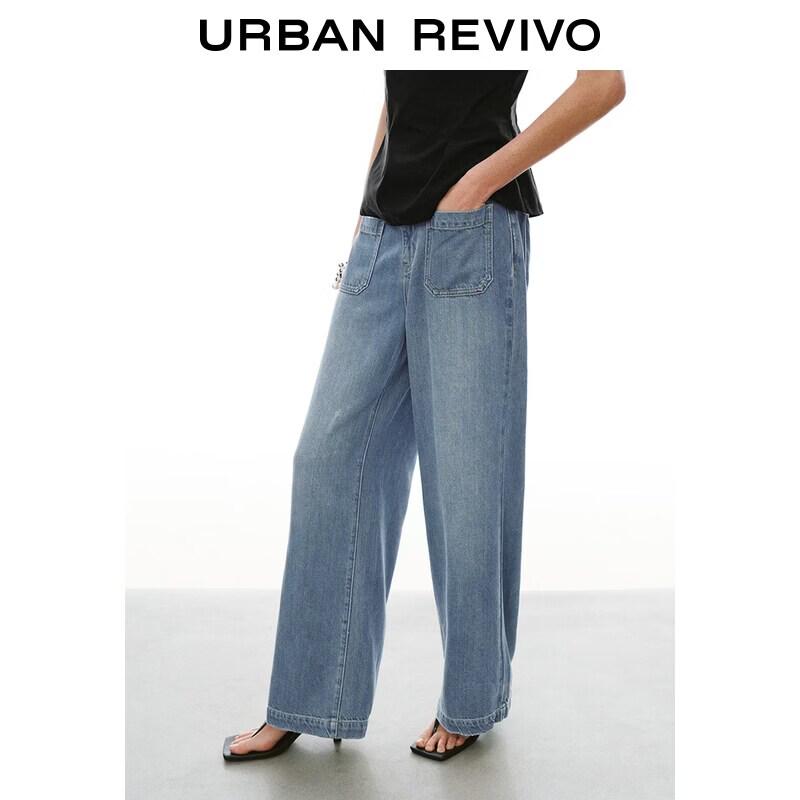 UR2026 Women s Classic Washed Wide-Leg Jeans 25