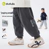 Dudu Home Spring New Arrivals: Children's Sports Pants - Boys' and Girls' Trendy Sweatpants and Casual Pants
