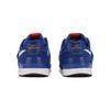 New Balance 574 New B Hook And Loop Night Sky Gold Fusion Infant Sneakers NW574HBG