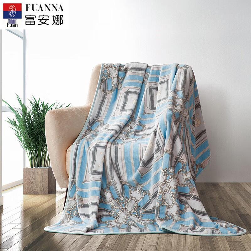 

Fuanna Thick Flannel Blanket