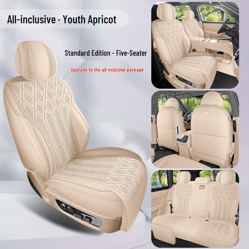 Suede Perforated Breathable All-Season Seat Cushions for Wenjie M9