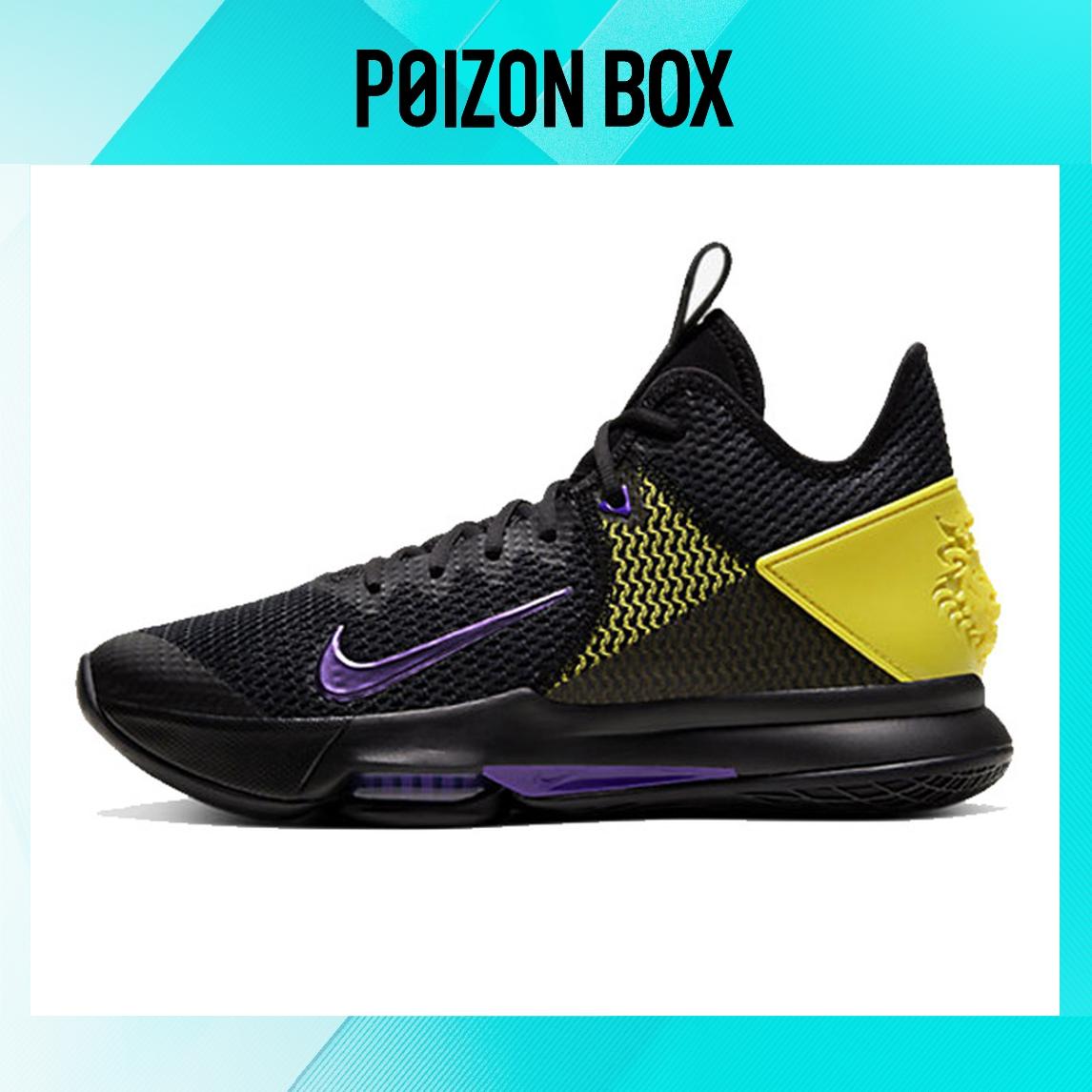 

Nike Witness 4 Basketball Shoes Unisex