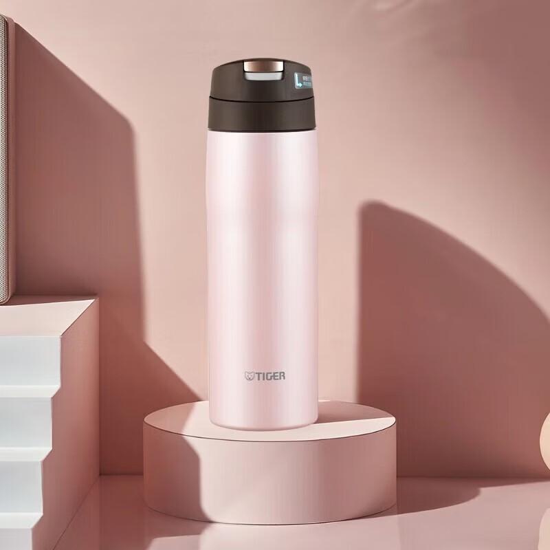 Tiger MJE-A048 One-Hand Open Vacuum Insulated Mug