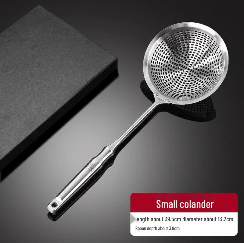 UOTO 304 Stainless Steel Kitchen Skimmer Spoon