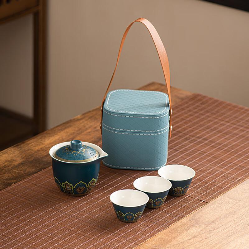 TLAKEHO Portable Ceramic Tea Set
