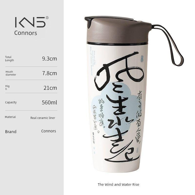 Ceramic Inner Liner Large-Capacity Thermos Cup for Men and Women, Personalized Coffee Cup, High-Looking Chinese Style Flip-Top Travel Water Cup C019/Feng Sheng Shui Qi