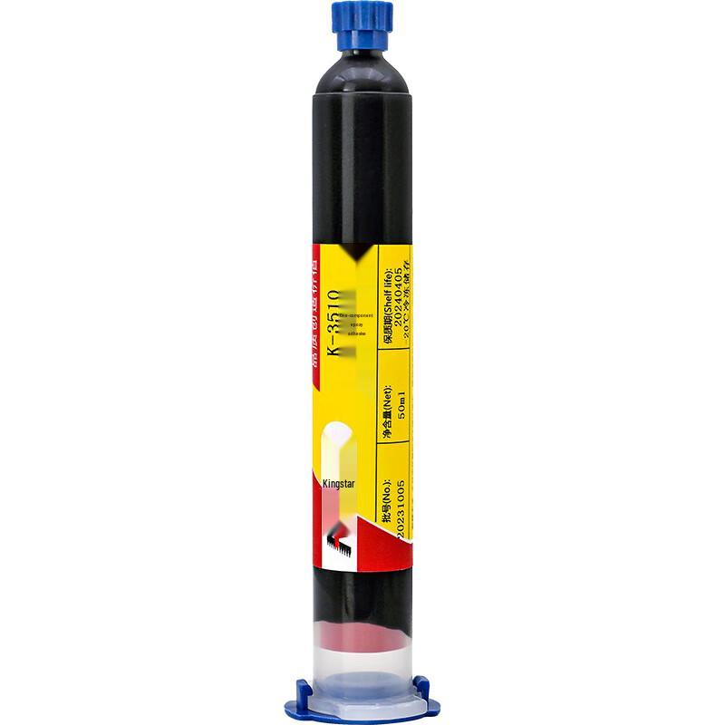 Kingstar K-3510 Low-Temp Heat Curing Epoxy Adhesive