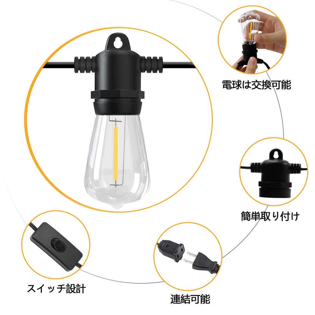 DSLeben Outdoor LED String Extension Cord with 13 E12 PC Warm Camping Garden Birthday Halloween Wedding Christmas Garden Shopping Center Lights