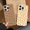 Autumn and Winter Ins-style Floral iPhone 17 Phone Case, Suitable for Apple 16 Pro Max, Retro 14, 15 Silicone, 11 Soft
