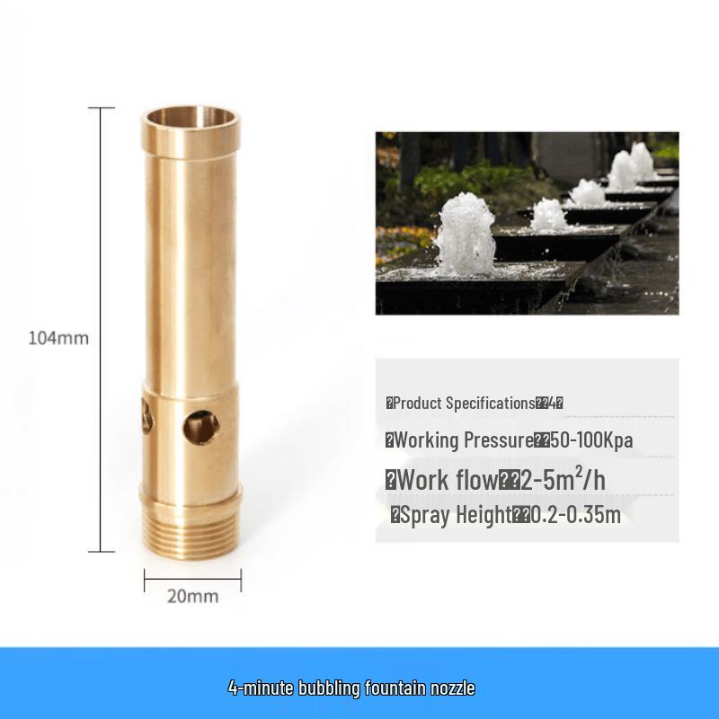 Yunpo Universal Copper Fountain Nozzle