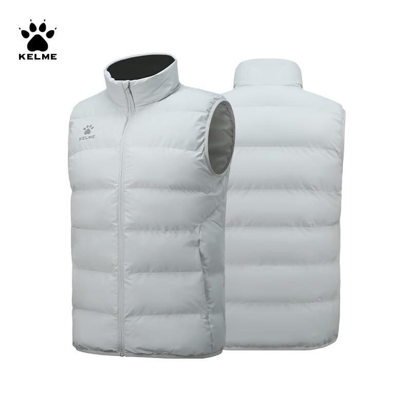KELME Men's Insulated Training Vest