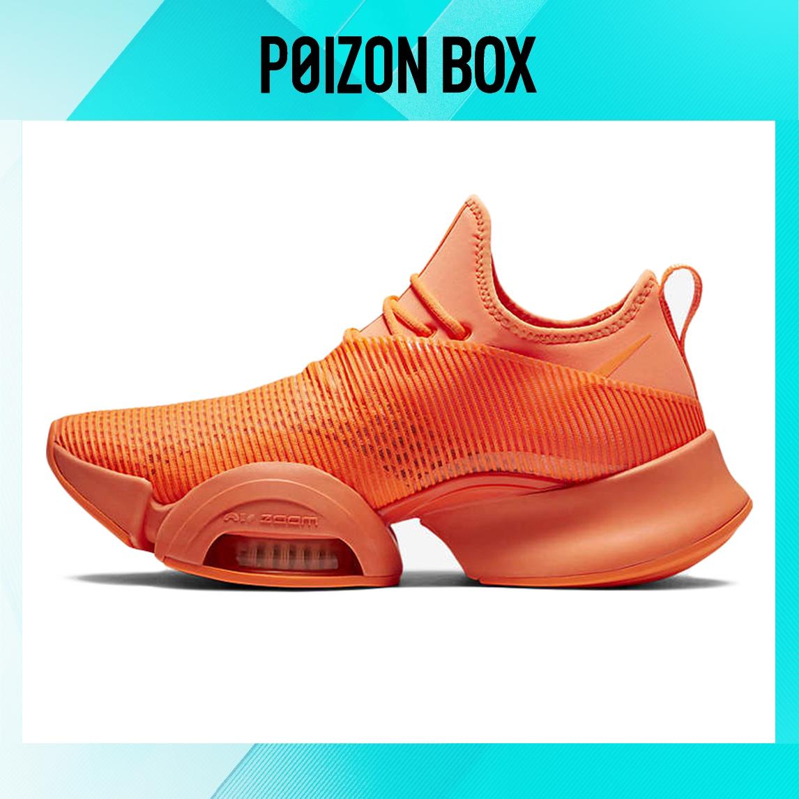 

Nike SuperRep Training shoes Women