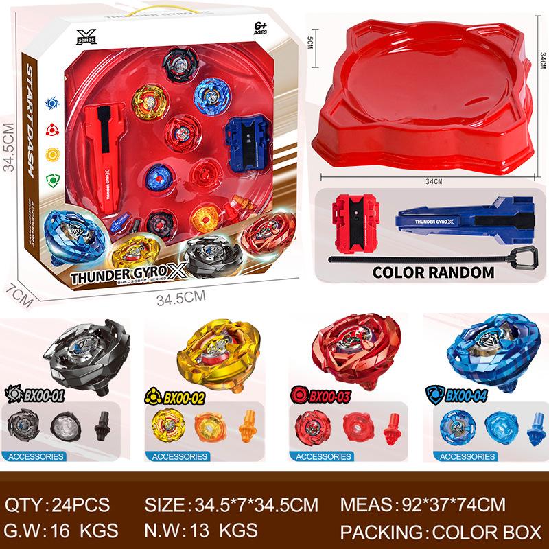 Blast Blast Gyro Combat Attack Set Launcher Versus Battle Disc Hurricane Cx War Soul Children'S Toy Gyro Bx