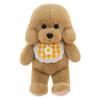 Super Cute Scarf Labrador Retriever Plush Toys Girl Birthday Gift Video Game City Redemption Doll Home Decoration