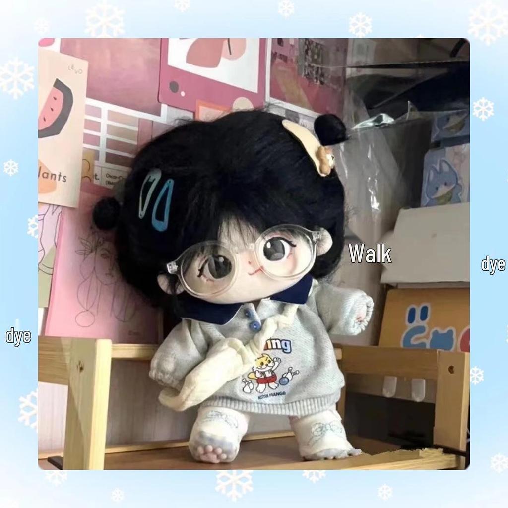 20cm Frizzy-Haired Cotton Doll Plush Toy - Changeable Clothes Gift for Girls