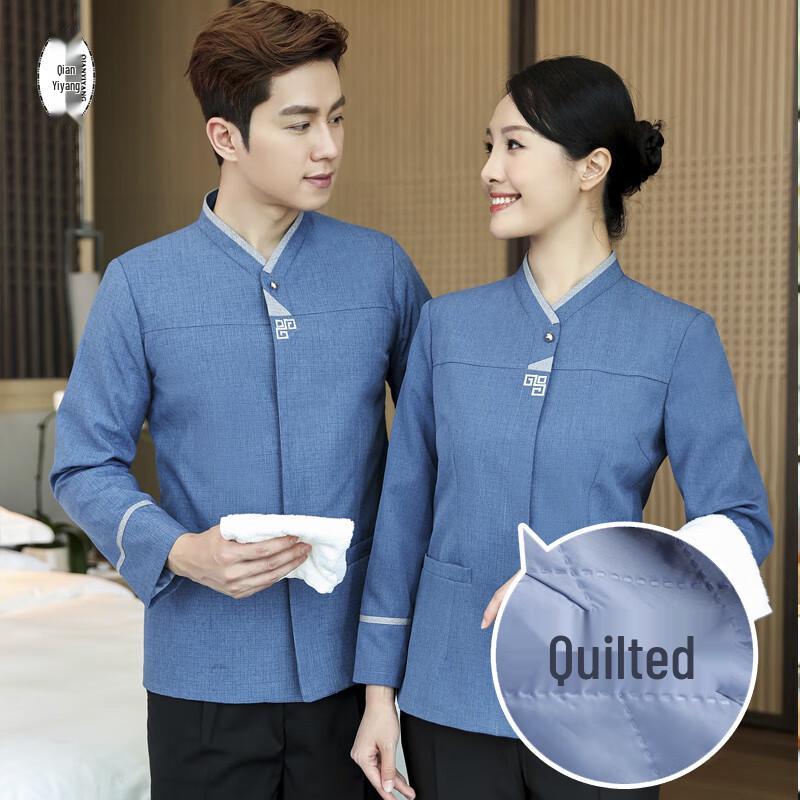 Qian Yiyang Long-Sleeved Padded Housekeeper Uniform 2XL