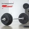 Adjustable 30kg Barbell Set with 1.2m Rod