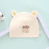 Pure Cotton Double Layer Newborn Hat for 0-3 Months, Suitable for Autumn/Winter