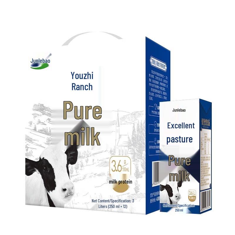 Junlebao Excellent Ranch Whole Milk 12-Pack