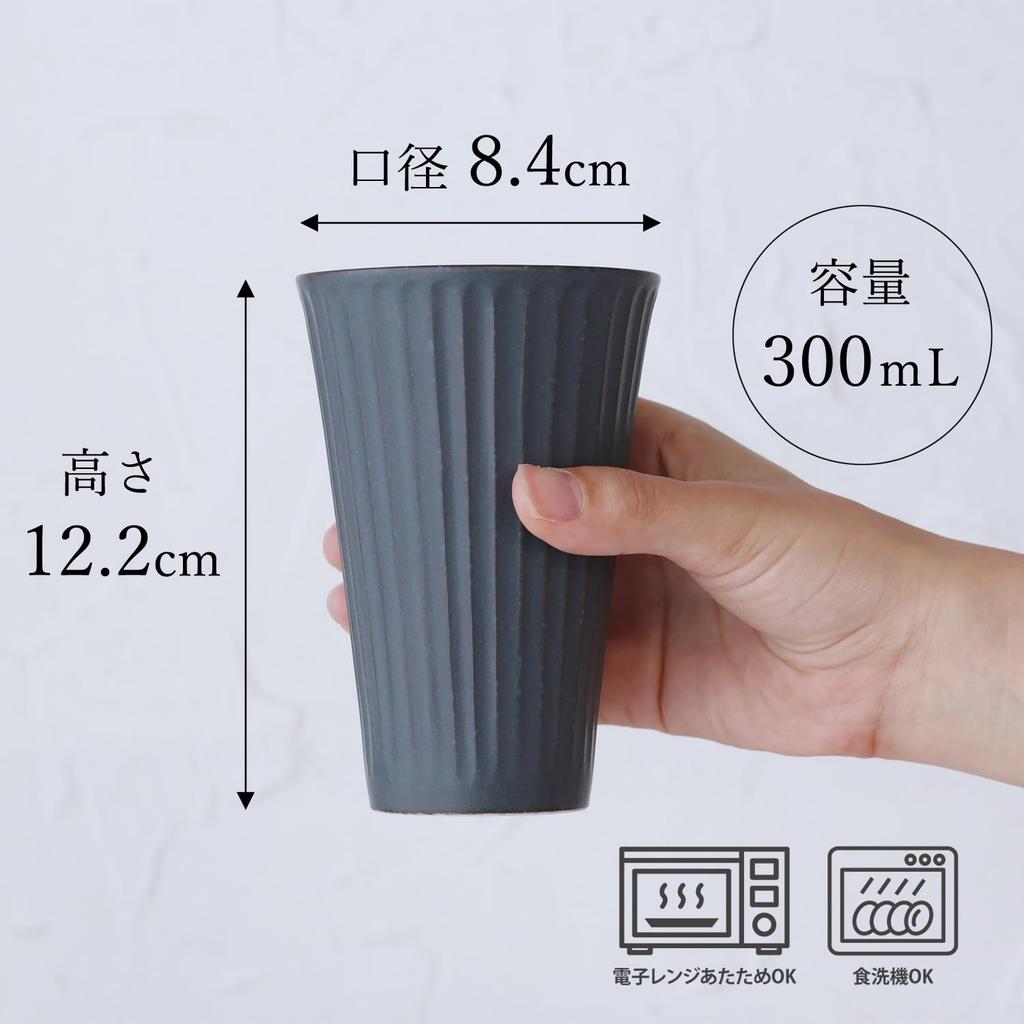 Dolce Duo Pair of Cup Set Tumblers and 2 Made In Mino Tumblers, (2 Cups), Gift, Japan, Ware, LC-1779