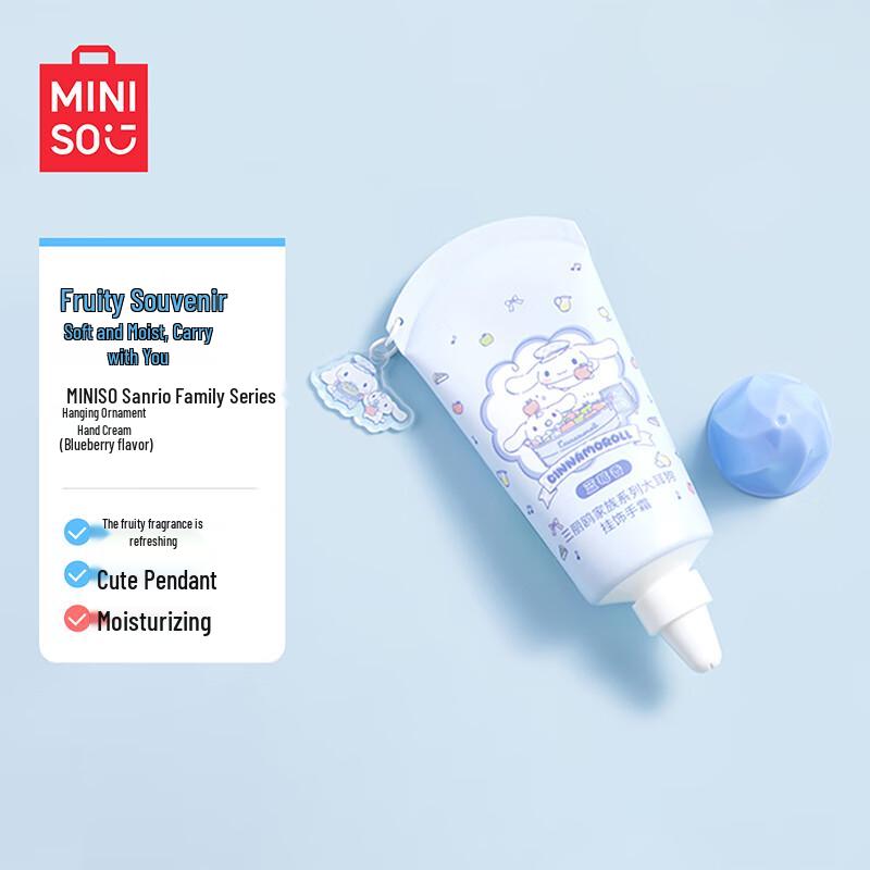 MINISO Character & Themed Hand Cream Collection