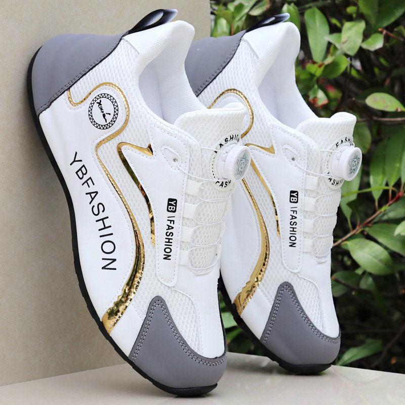 Brand Discontinued Men's Mesh Breathable Non-Slip Sports Shoes - Trendy High-End Casual and Running Shoes for Spring and Autumn