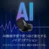 Poly Voyager Free 20 Wireless Earbuds with AI Noise Cancelling Adaptive Active Noise 6 for Web Gray with Gray Logo Microphone, Bluetooth,