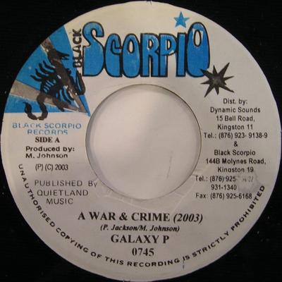 Χόμπι και δημιουργικότητα – Μουσική