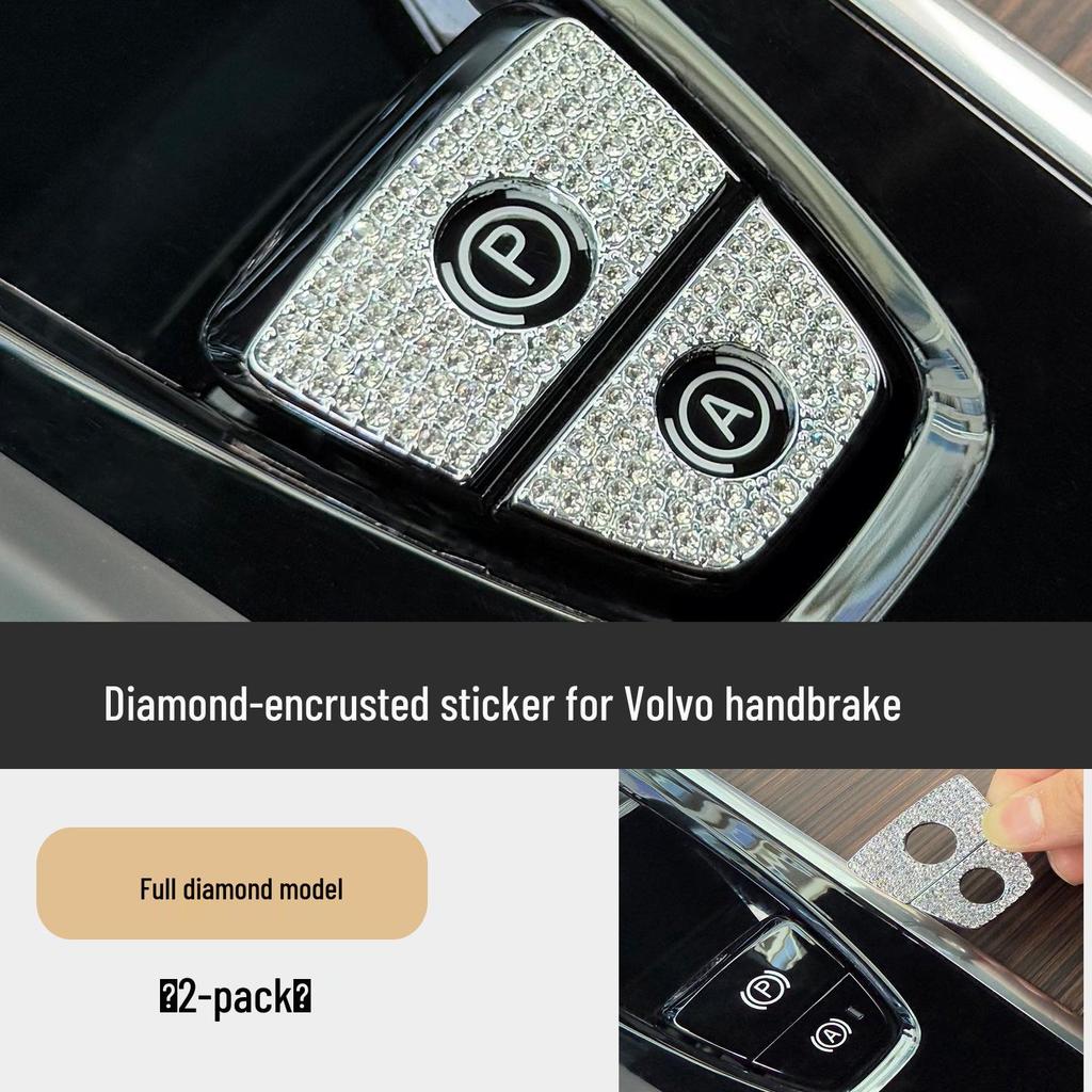Volvo XC60/XC90/S90/S60/V90/V60 Diamond Center Console Start Button & Gear Shift Frame Decor