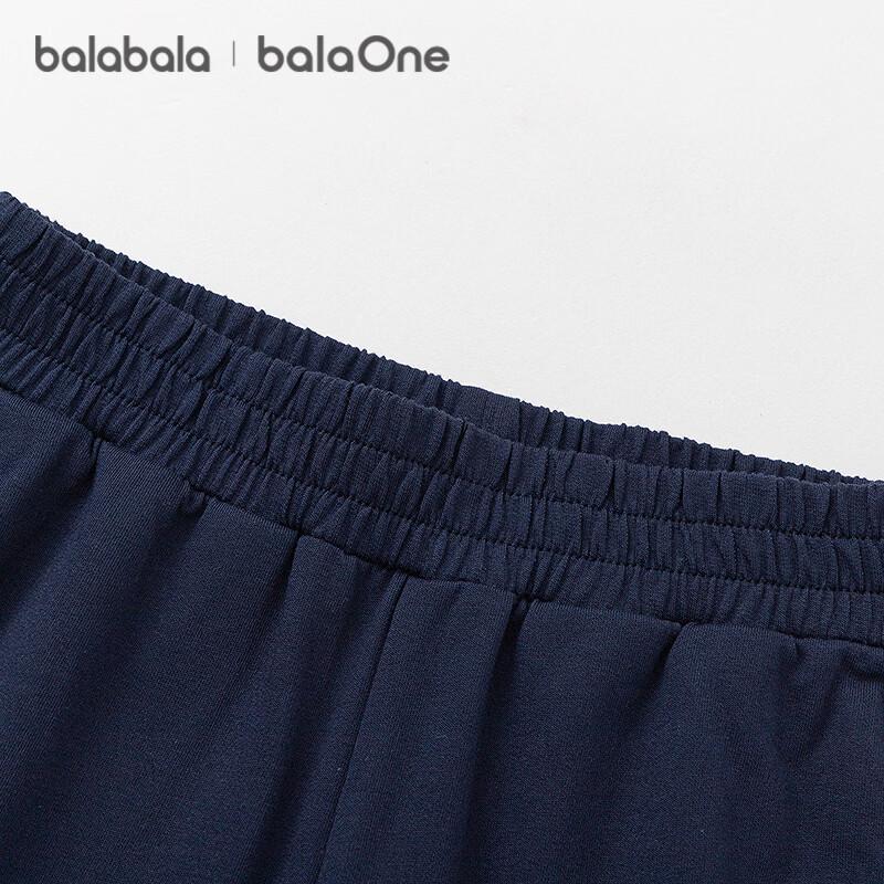 Balabala Boys' Summer Straight-Leg Sweat Shorts