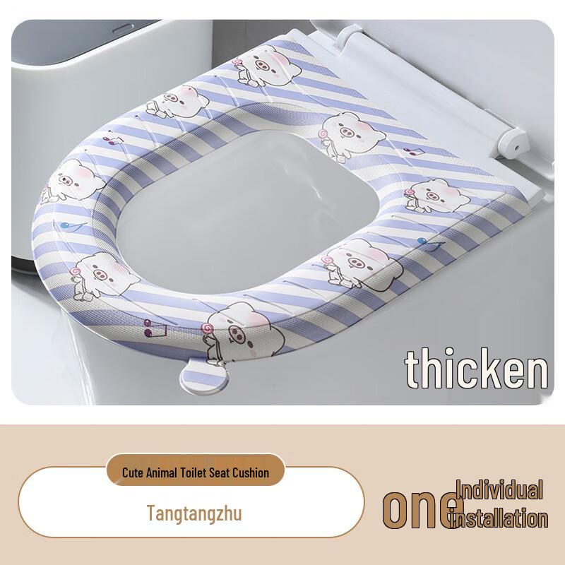 Changbaosen Winter Warm Toilet Seat Cover