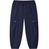 MQD Boys' Casual Loose Fit Long Pants