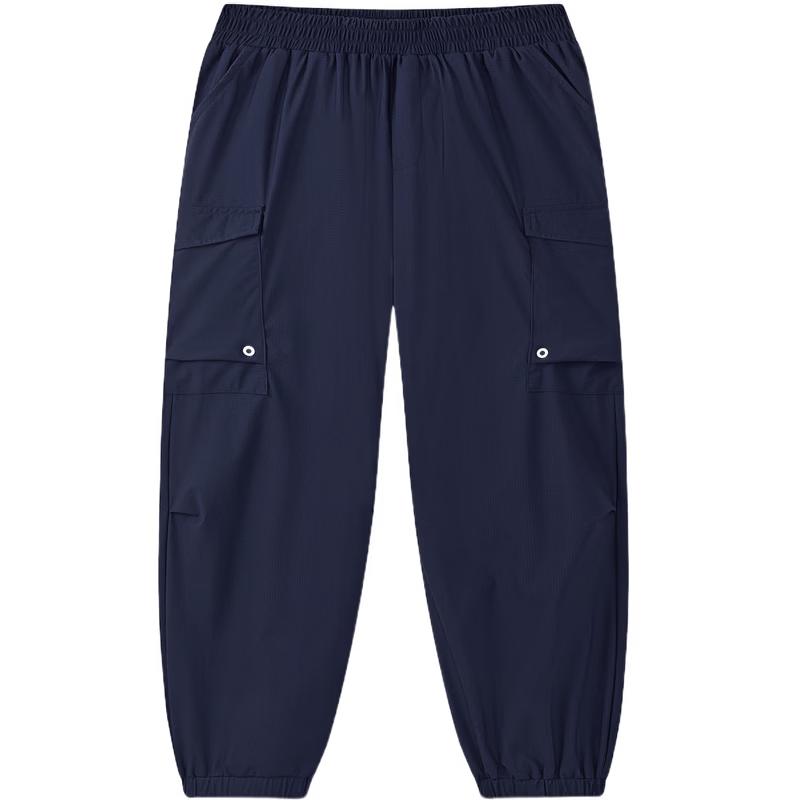 MQD Boys' Casual Loose Fit Long Pants