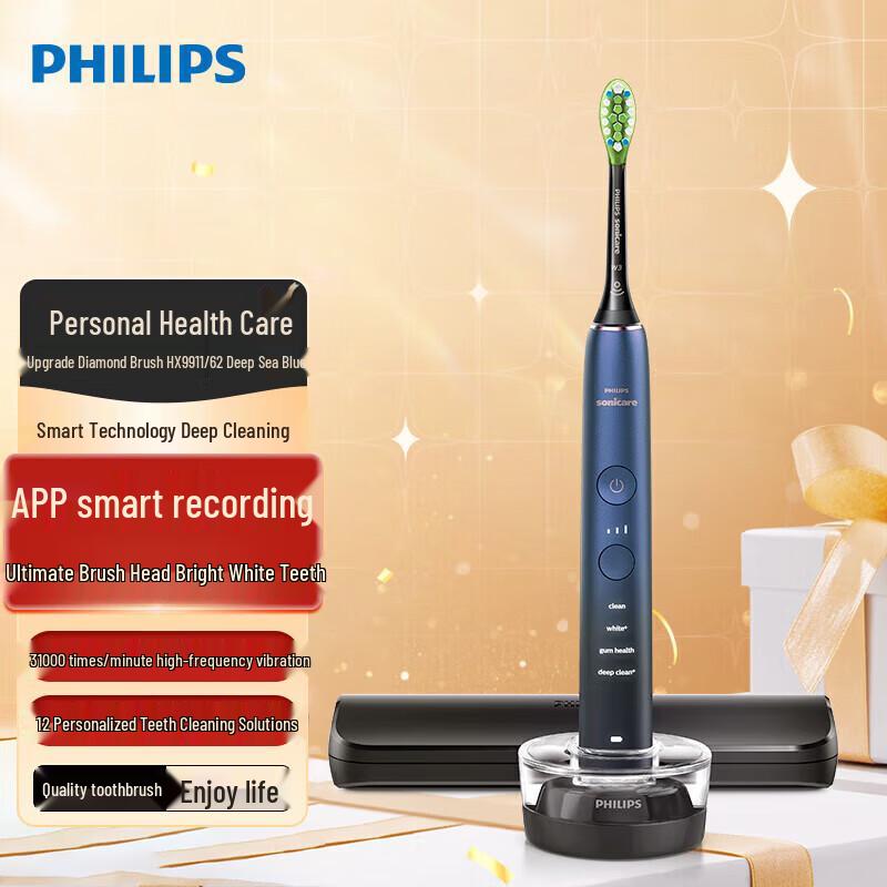 

Philips DiamondClean 9000 Sonic Electric Toothbrush