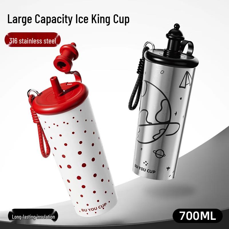 COOKSS 316L Stainless Steel Dual-Drink Insulated Tumbler