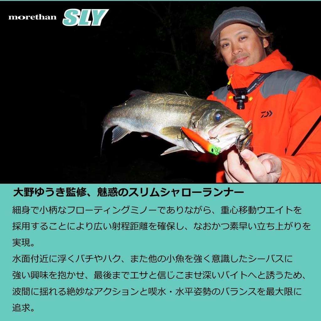 Daiwa Sea Bass Minnow Morethan Sly Tropical Bait 110F Lure