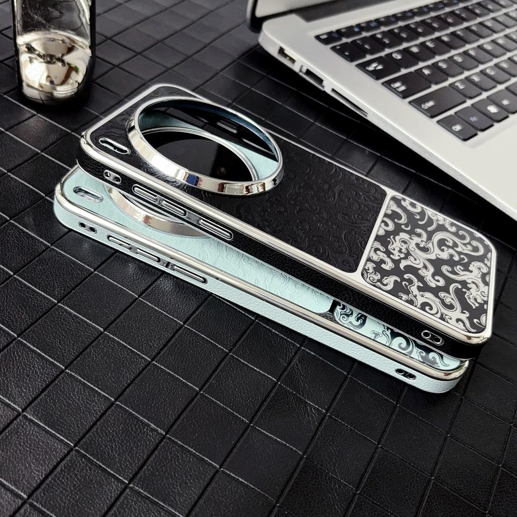 For vivo X300 Ultra Case Stylish Creative Vegan Leather Dragon Pattern Scratch-Resistant Bumper Cover For vivo X 300 Ultra Funda