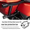 Harley 23 Road Glide CVO with Modified Rear and Side Box Guard
