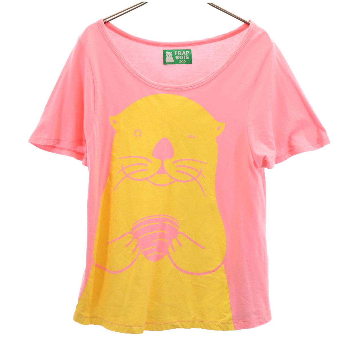 

FRAPBOIS принт калана футболка с французским рукавом ZOO лодочка 1 животное Женская Б/У