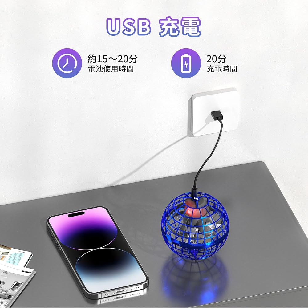 XINHOME Flying Ball Toy Mini Drone with Hand Controller for Kids (Blue)