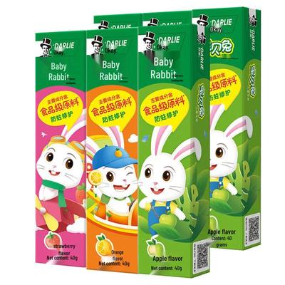 Baby Rabbit Kids Fluoride Toothpaste Multi-Flavor Set (6x40g)