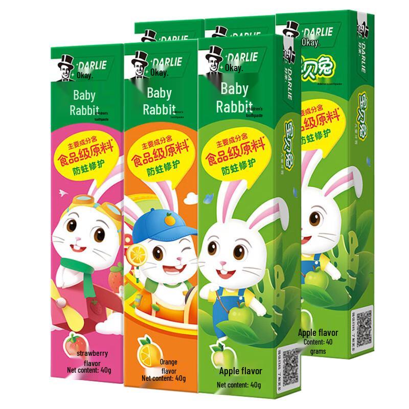 

Darlie Baby Rabbit Kids Fluoride Toothpaste Multi-Flavor Set (6x40g)