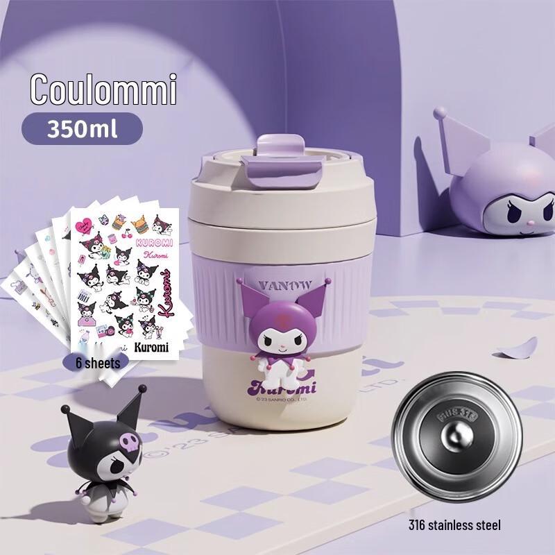 

Vanow Sanrio Insulated Coffee and Water Bottle