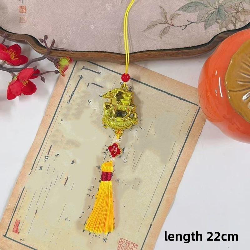 1Pcs Chinese New Year 2027 Goat Hanging Ornaments Gold Lucky Design Red Tassels For Spring Festival Home Wall Decor