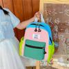 Toddler Girls Boys Fashion Backpack With Padded Shoulder Straps And Splice Pattern For School