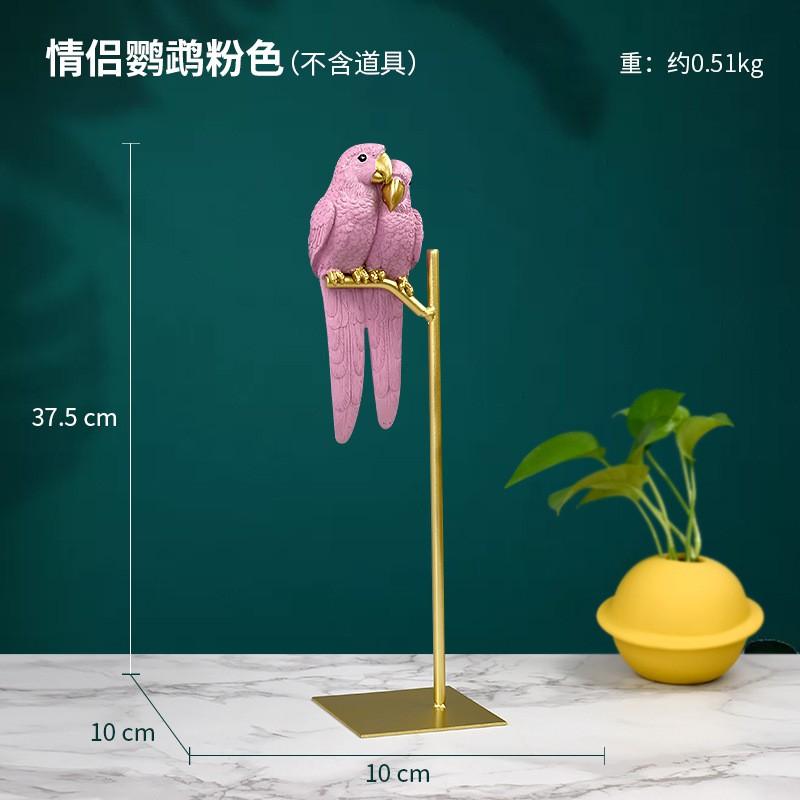 Modern Resin Parrot Figurine Decor Home Office Desk Window Shelf Contemporary Animal Ornament