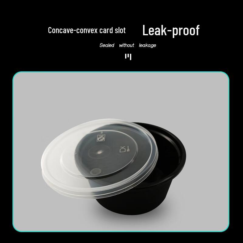 Disposable Round Food Container