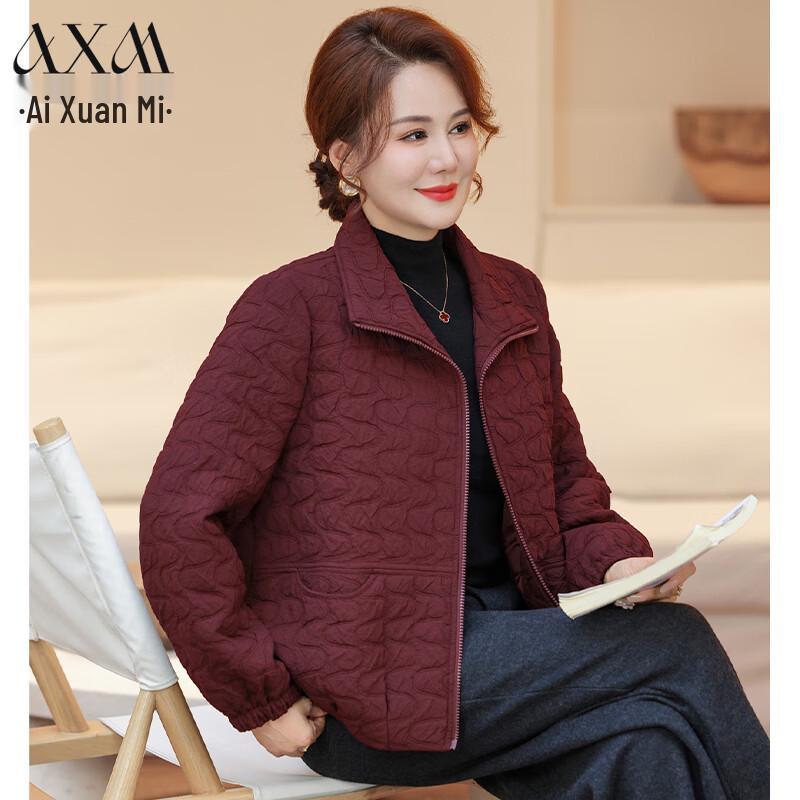 

Женская стеганая куртка AIXUANMI на осень/зиму 3XL (120-135 jin)