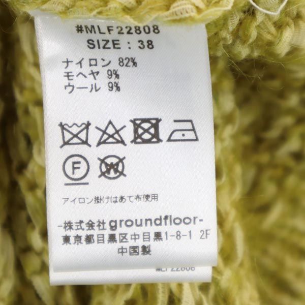 Unused Muller Wool Blend Long Sleeve Design Knit Sweater 38 of Yoshiokubo Women Used